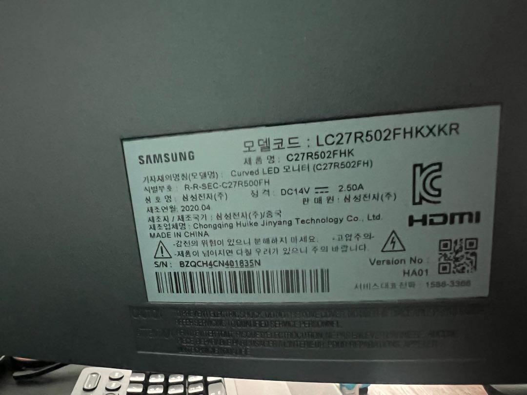 Samsung 27inch curved monitor (without stand), Computers & Tech, Parts