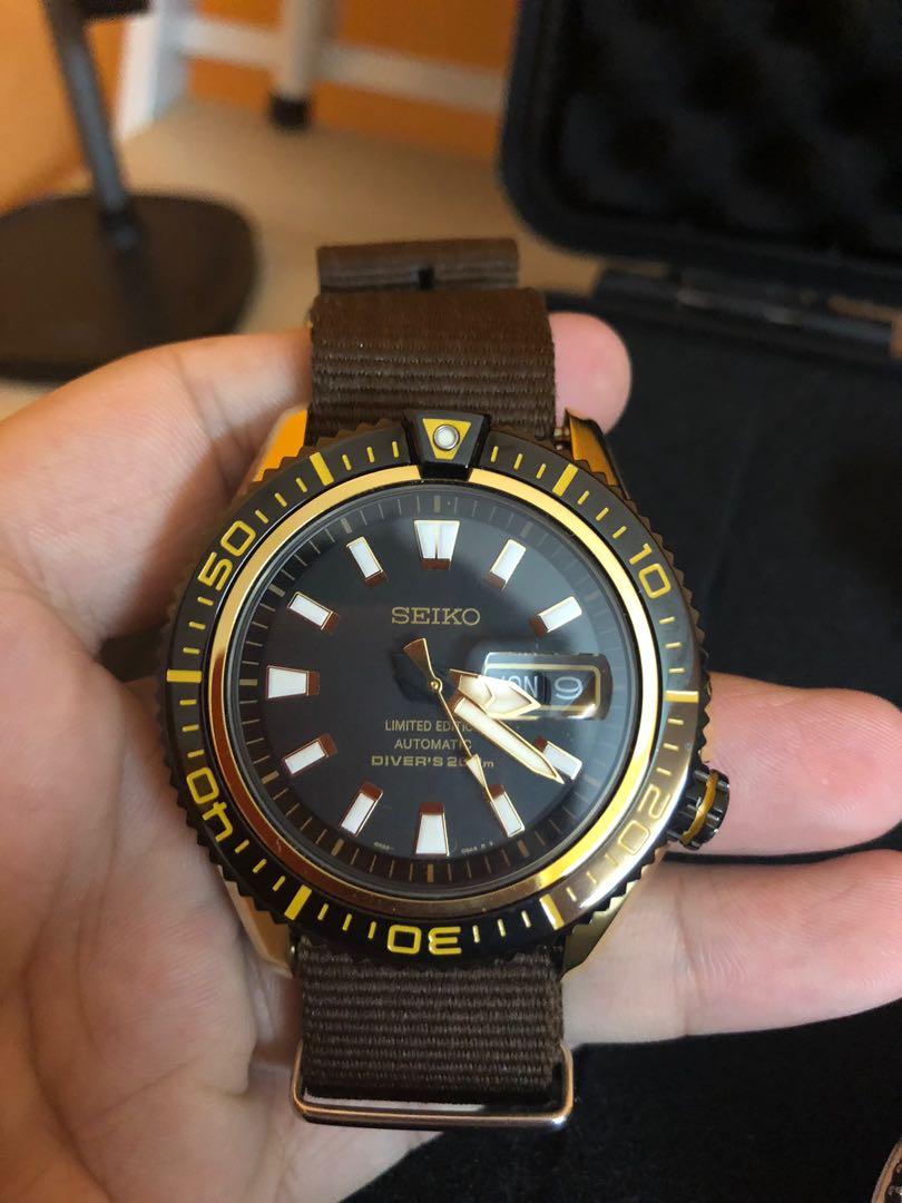 Seiko Stargate SRP510 Limited Edition