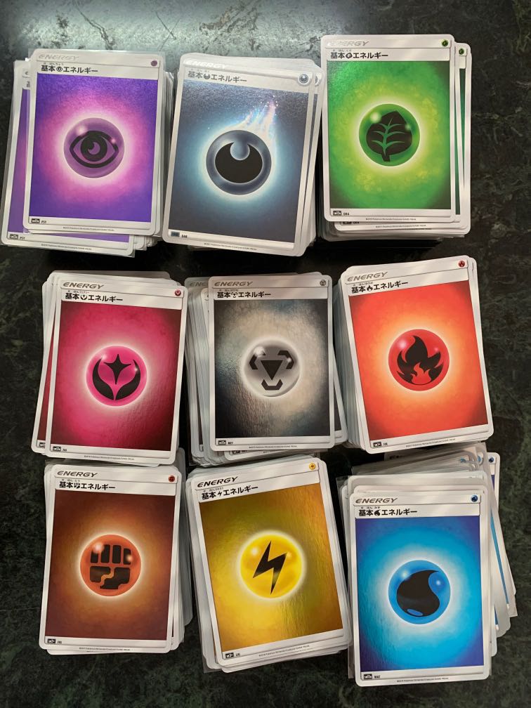 japanese energy card pokemon Darkness Energy - S12a: VSTAR Universe [ENERGY CARD] [Near Mint] main image 0