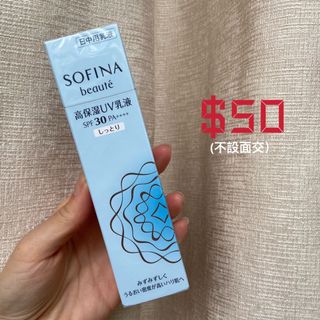 （分類：）位於 。 由 lllhhh___ 提交（商品編號 1150487060，圖片 1）。簡介： 。