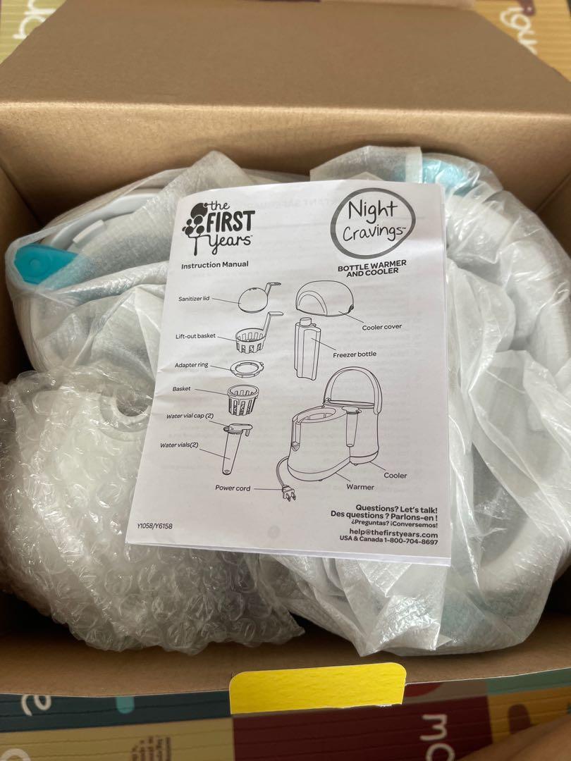 The First Years bottle warmer and cooler, Babies & Kids, Nursing