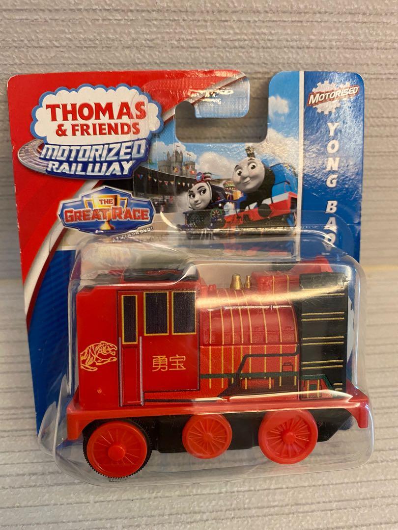 Thomas Friends Motorized Yong Bao Babies Kids Infant