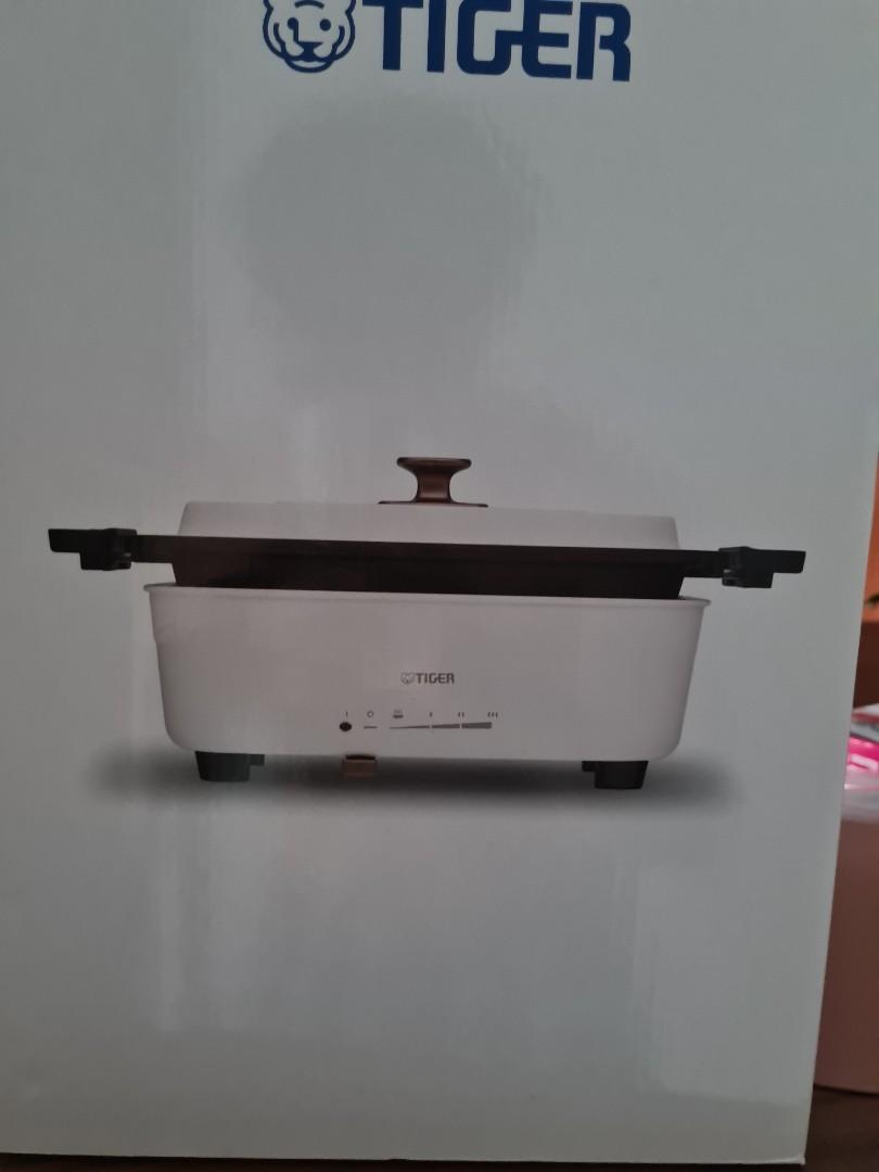 ambiano electric skillet