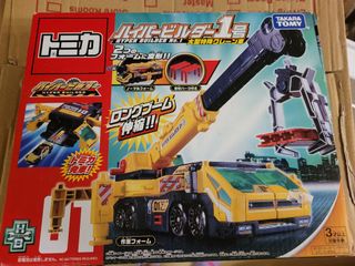（分類：）位於 。 由 wyjojo 提交（商品編號 1150445918，圖片 1）。簡介： 。
