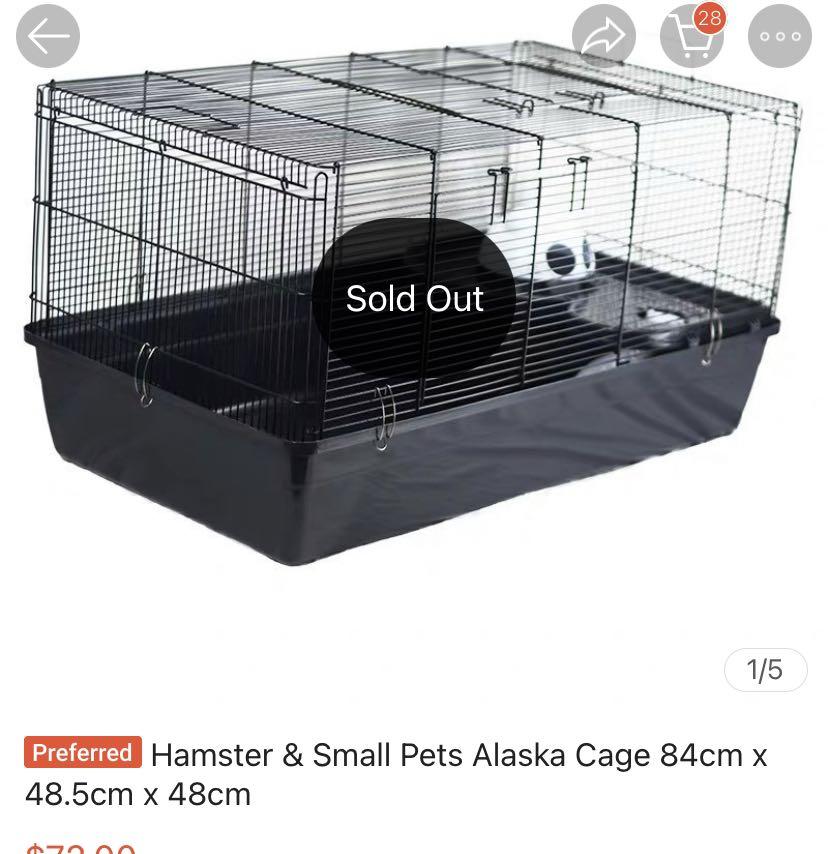 Alaska cage sale