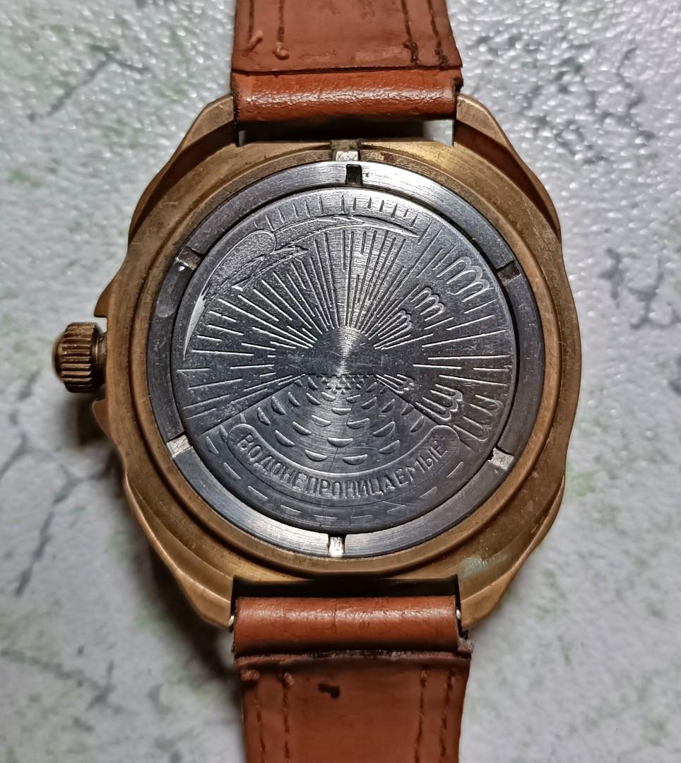 Vostok komandirskie brass top