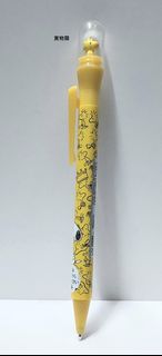 （分類：）位於 。 由 Dor_xtore 提交（商品編號 1150485805，圖片 1）。簡介： 。