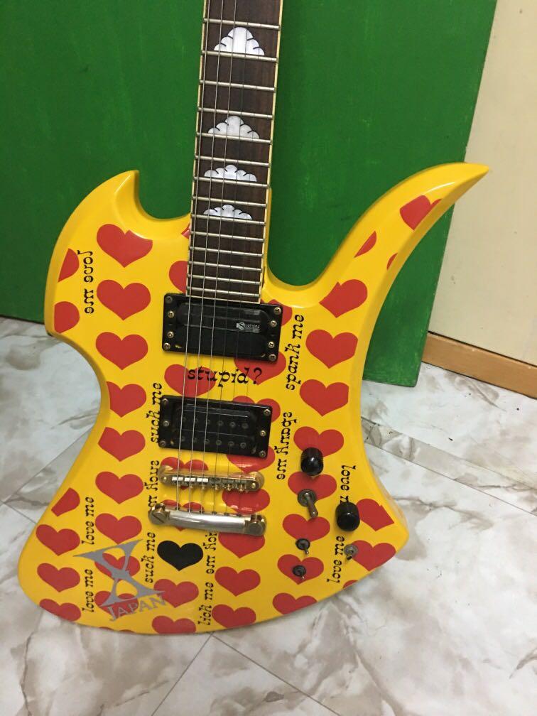 Yellow heart shop guitar