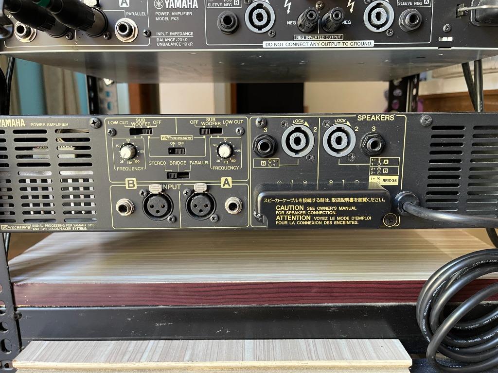 Yamaha P2500S TwoChannel Power Amplifier Original, Audio
