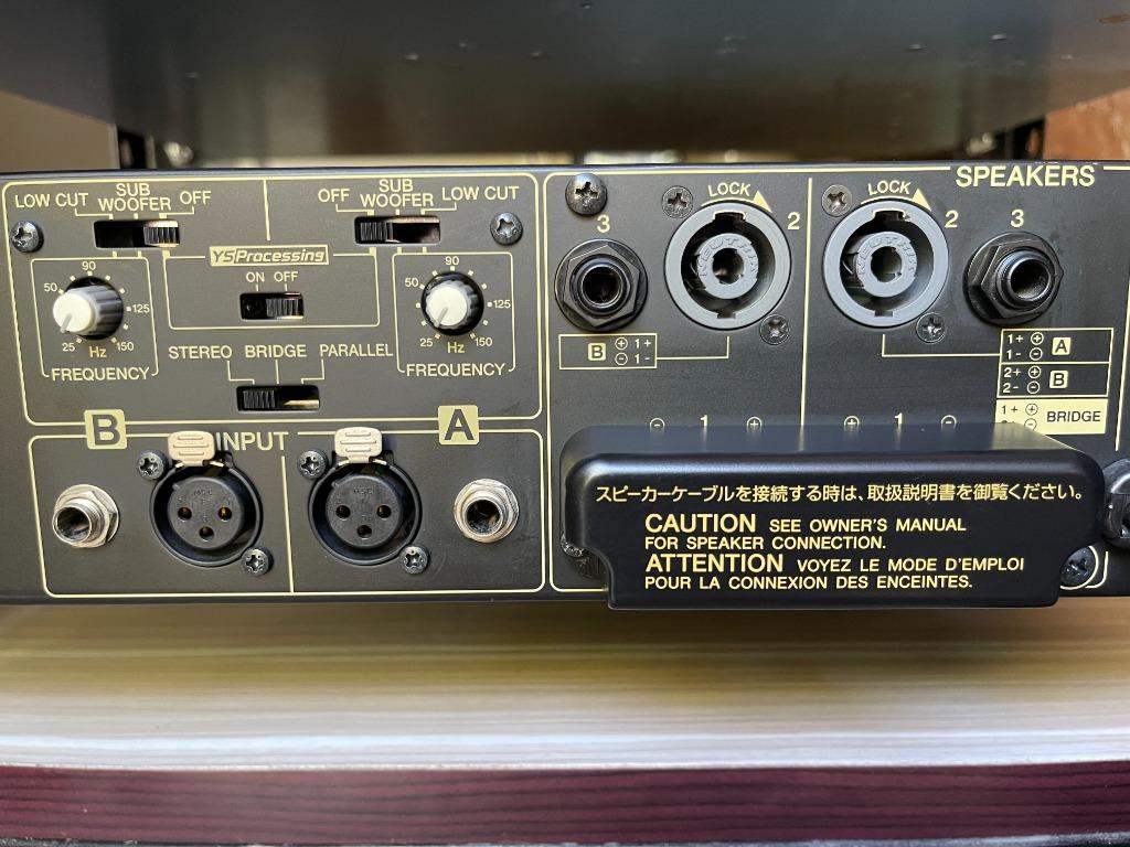 Yamaha P2500S TwoChannel Power Amplifier Original, Audio