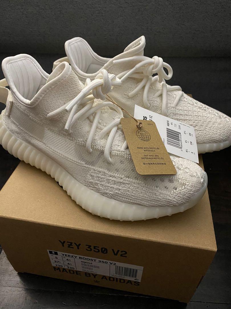 Nuove adidas on sale yeezy