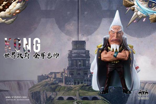 Yz Studio Wcf World Govt Series Kong On Carousell
