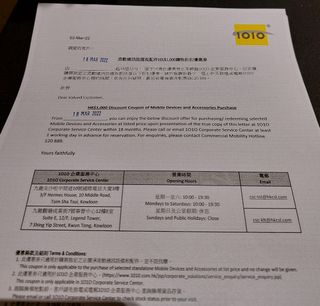 （分類：）位於 。 由 dukeb 提交（商品編號 1150653421，圖片 1）。簡介： 。