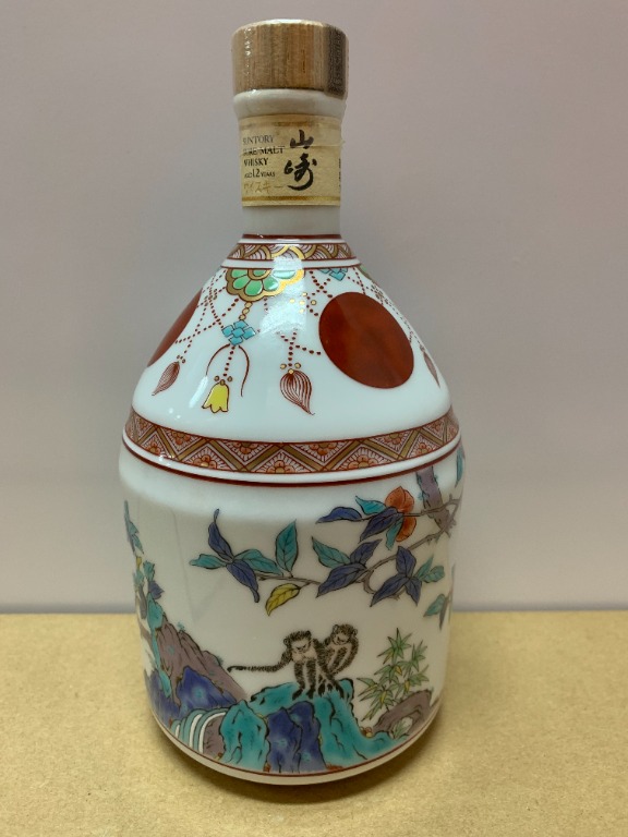 サントリー 600ml 錦赤玉瓔珞文風物絵 有田焼 43％ 山崎12年