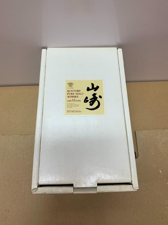 サントリー 山崎12年 43％ 600ml 有田焼 錦赤玉瓔珞文風物絵 サントリーピュアモルトウイスキー 山崎 12年 有田焼 錦赤玉瓔珞