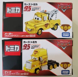 （分類：）位於 。 由 peterwg 提交（商品編號 1150814150，圖片 1）。簡介： 。