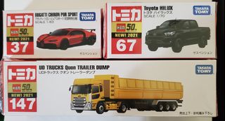 （分類：）位於 。 由 peterwg 提交（商品編號 1150814096，圖片 1）。簡介： 。