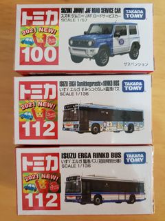 （分類：）位於 。 由 peterwg 提交（商品編號 1150813823，圖片 1）。簡介： 。