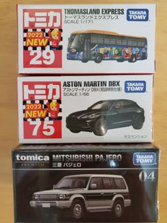 （分類：）位於 。 由 peterwg 提交（商品編號 1150812104，圖片 1）。簡介： 。