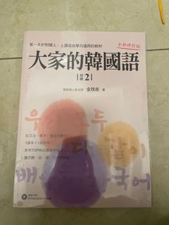 （分類：）位於 。 由 huiyinj13 提交（商品編號 1150750190，圖片 1）。簡介： 。
