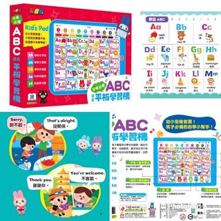（分類：）位於 。 由 kkchw_0525 提交（商品編號 1150638119，圖片 1）。簡介： 。