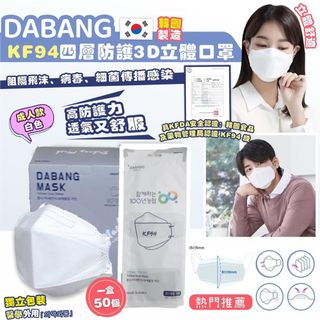 （分類：）位於 。 由 misskselect 提交（商品編號 1149276809，圖片 1）。簡介： 。