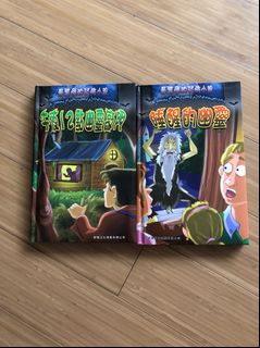 （分類：）位於 。 由 miko_fish 提交（商品編號 1150682139，圖片 1）。簡介： 。