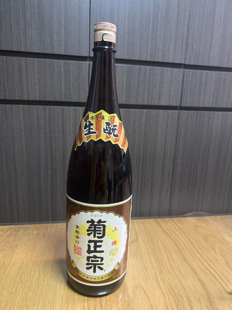 菊正宗純米樽酒300ML 菊正宗　清酒一級