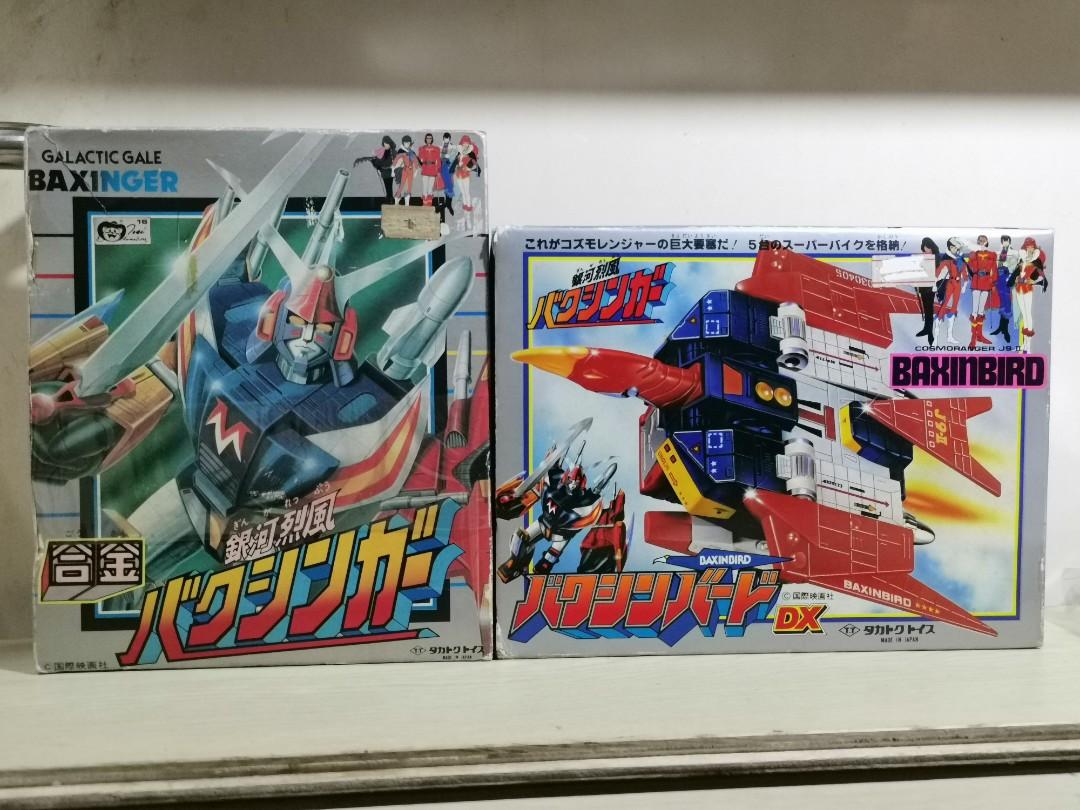 銀河烈風合金 興趣及遊戲 玩具 遊戲類 Carousell