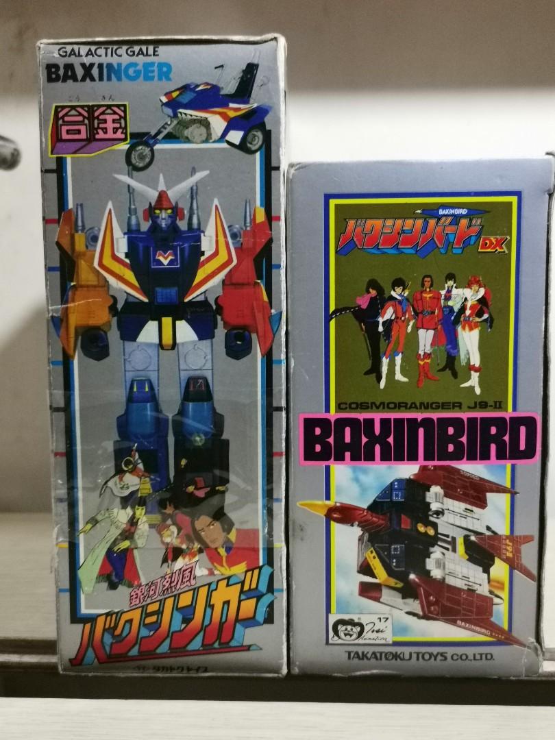 銀河烈風合金 興趣及遊戲 玩具 遊戲類 Carousell