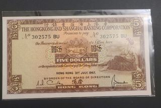 （分類：）位於 。 由 aii2. 提交（商品編號 1150808250，圖片 1）。簡介： 。