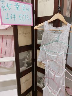 由 Audreycs (刊登 ID 1150645941，圖片 1) 提交，位於 的 (類別：)，說明：。