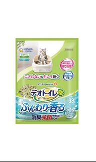 （分類：）位於 。 由 ysk430 提交（商品編號 1150715983，圖片 1）。簡介： 。