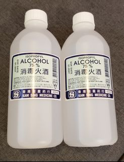 （分類：）位於 。 由 fish925 提交（商品編號 1150789731，圖片 1）。簡介： 。