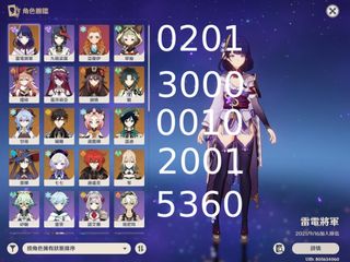 （分類：）位於 。 由 perrylam367 提交（商品編號 1150385750，圖片 1）。簡介： 。