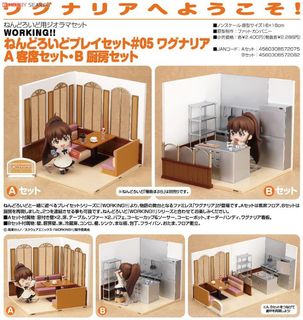 （分類：）位於 。 由 marcussmart 提交（商品編號 1150502599，圖片 1）。簡介： 。