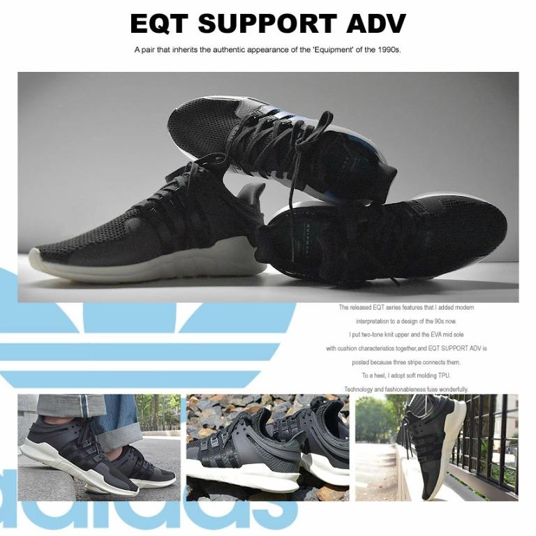 Adidas by9587 2025