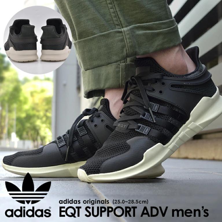 Adidas by9587 new arrivals