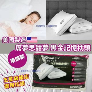 （分類：）位於 。 由 thethe9999 提交（商品編號 1150653100，圖片 1）。簡介： 。