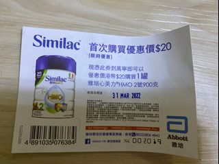 （分類：）位於 。 由 avcxzx 提交（商品編號 1150636292，圖片 1）。簡介： 。