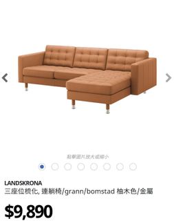 （分類：）位於 。 由 maogougou 提交（商品編號 1146504003，圖片 1）。簡介： 。