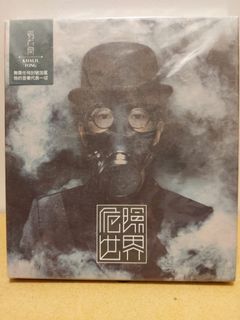 （分類：）位於 。 由 hoiwanchan 提交（商品編號 1150770545，圖片 1）。簡介： 。