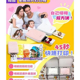 （分類：）位於 。 由 mamababy_a 提交（商品編號 1150616568，圖片 1）。簡介： 。