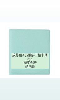 （分類：）位於 。 由 cy12ys 提交（商品編號 1150727399，圖片 1）。簡介： 。