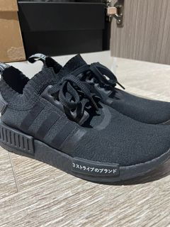 Nmd japan 2025 triple black singapore