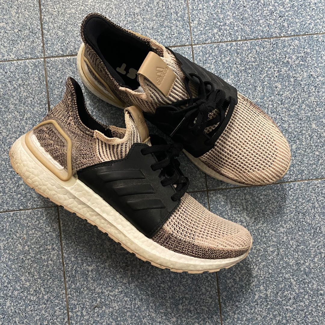 Beige ultra boost online 19