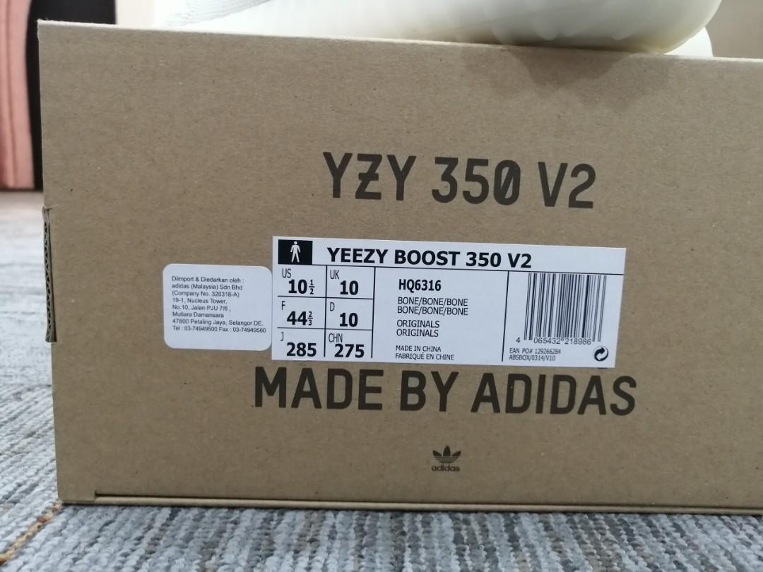 Etichetta yeezy deals boost 350
