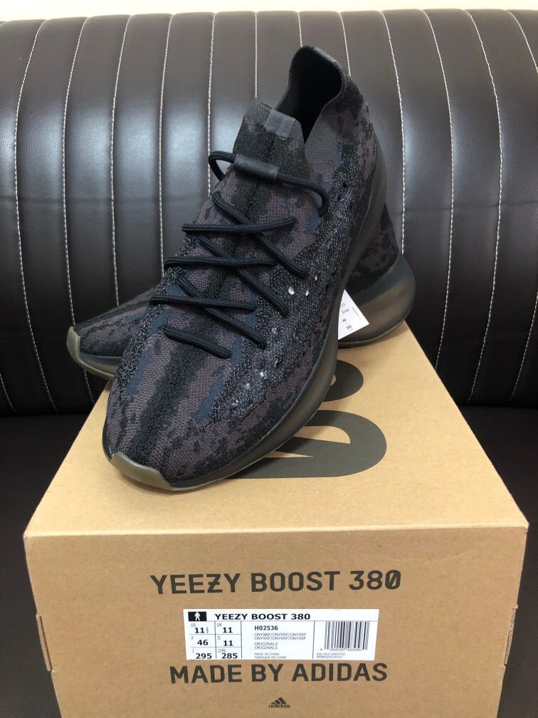 onyx yeezy reflective
