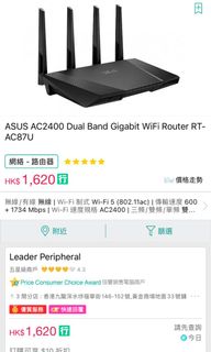 （分類：）位於 。 由 1999.w 提交（商品編號 1150772334，圖片 1）。簡介： 。