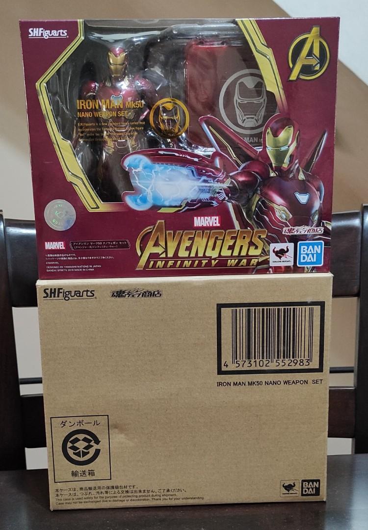 Avengers Infinity War SHF KO S.H.Figuarts Iron Man MK50 Nano Weapon Set Boxed 